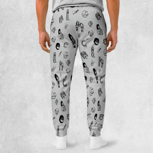 Inconceivable Princess Bride Sweatpants