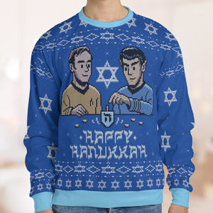 Celebrate Hanukkah Star Trek Ugly Christmas Sweatshirt