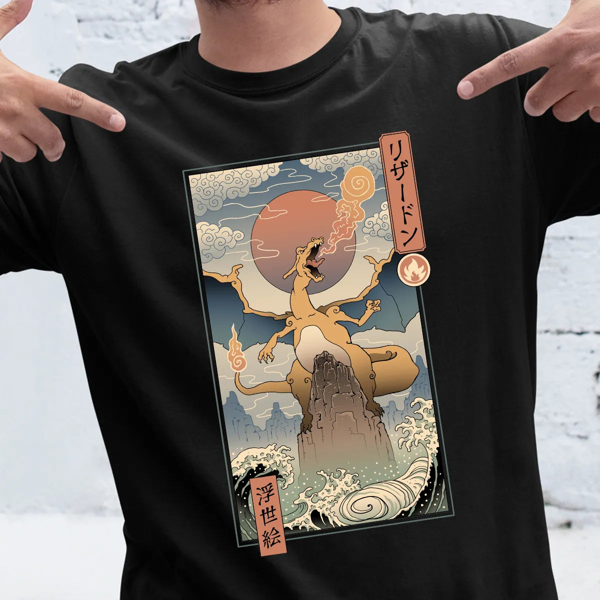 Charizard Ukiyo-e Classic Unisex T-Shirt