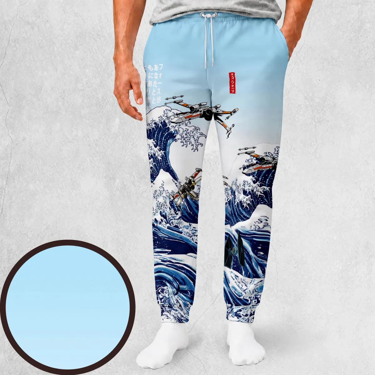 Hawaiian Shirt - BXXW8D2P Sweatpants