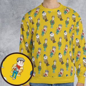 All-over Print Sweatshirt - 3JT5PUL4 -  - 1