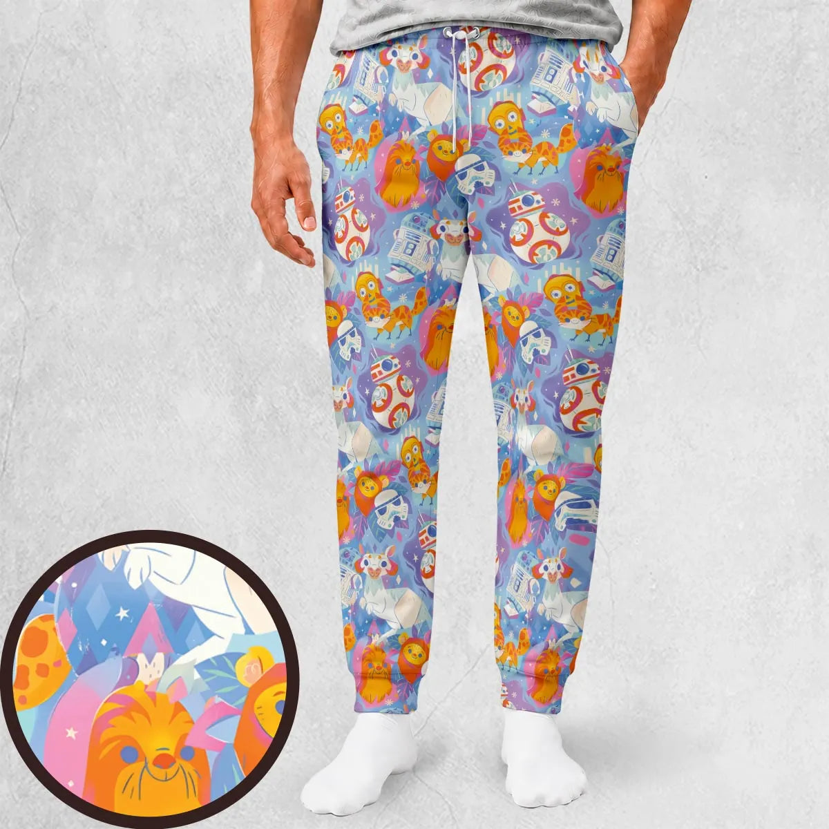 Galactic Adventure Sweatpants