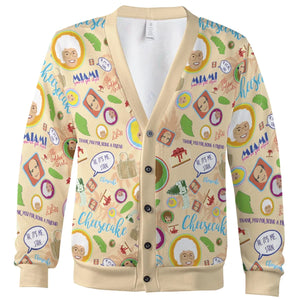 Golden Girls Palooza Cardigan