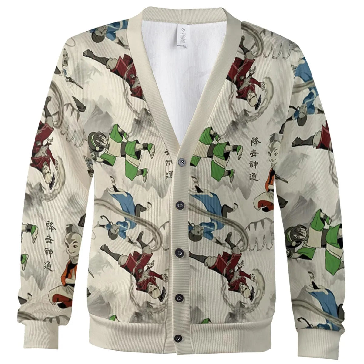 Aang Katara Toph Beifong Sokka Avatar The Last Airbender Cardigan