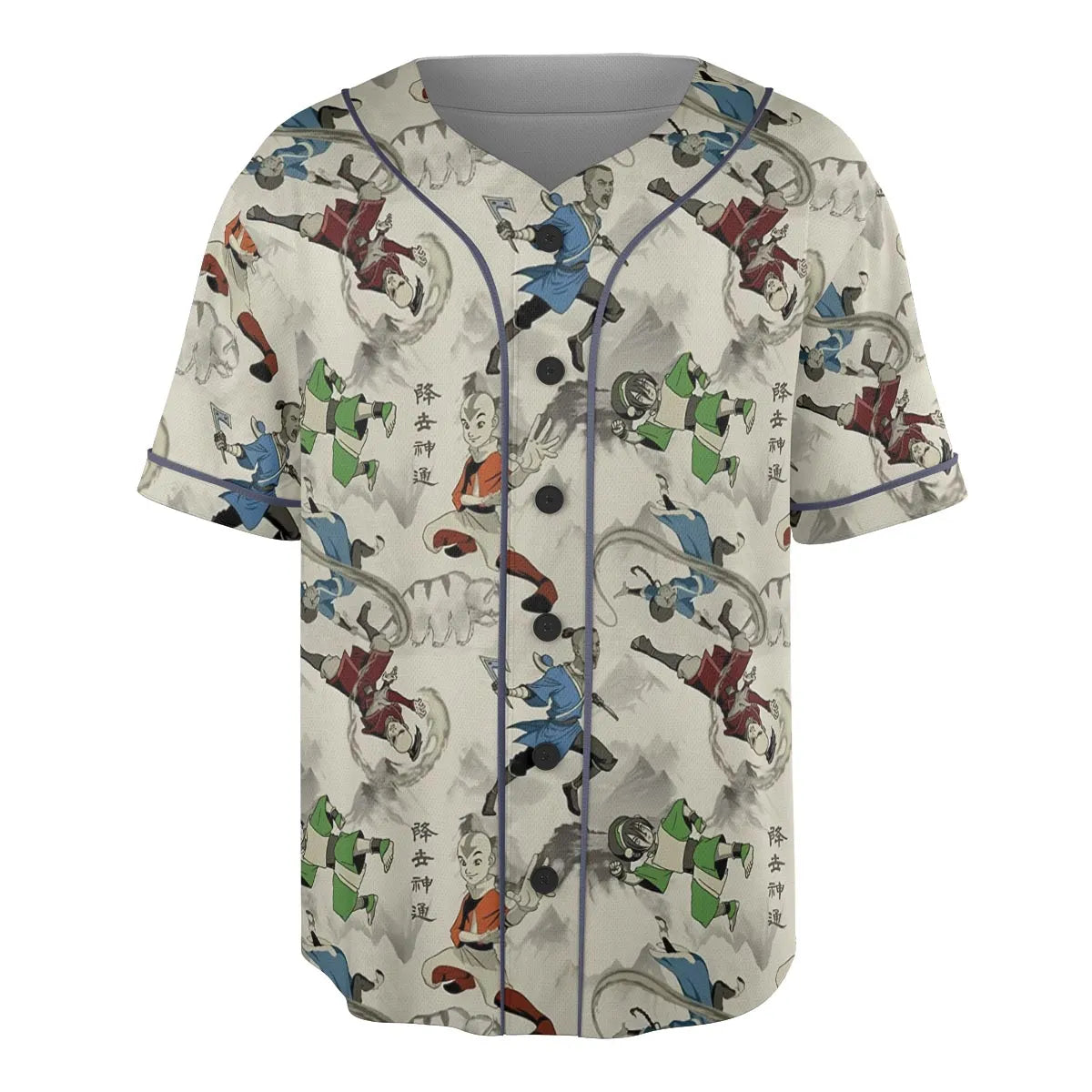 Aang Katara Toph Beifong Sokka Avatar The Last Airbender Unisex Baseball Jersey