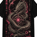 Cosmic Dragon Japanese Inspired Graphic Vintage Tee