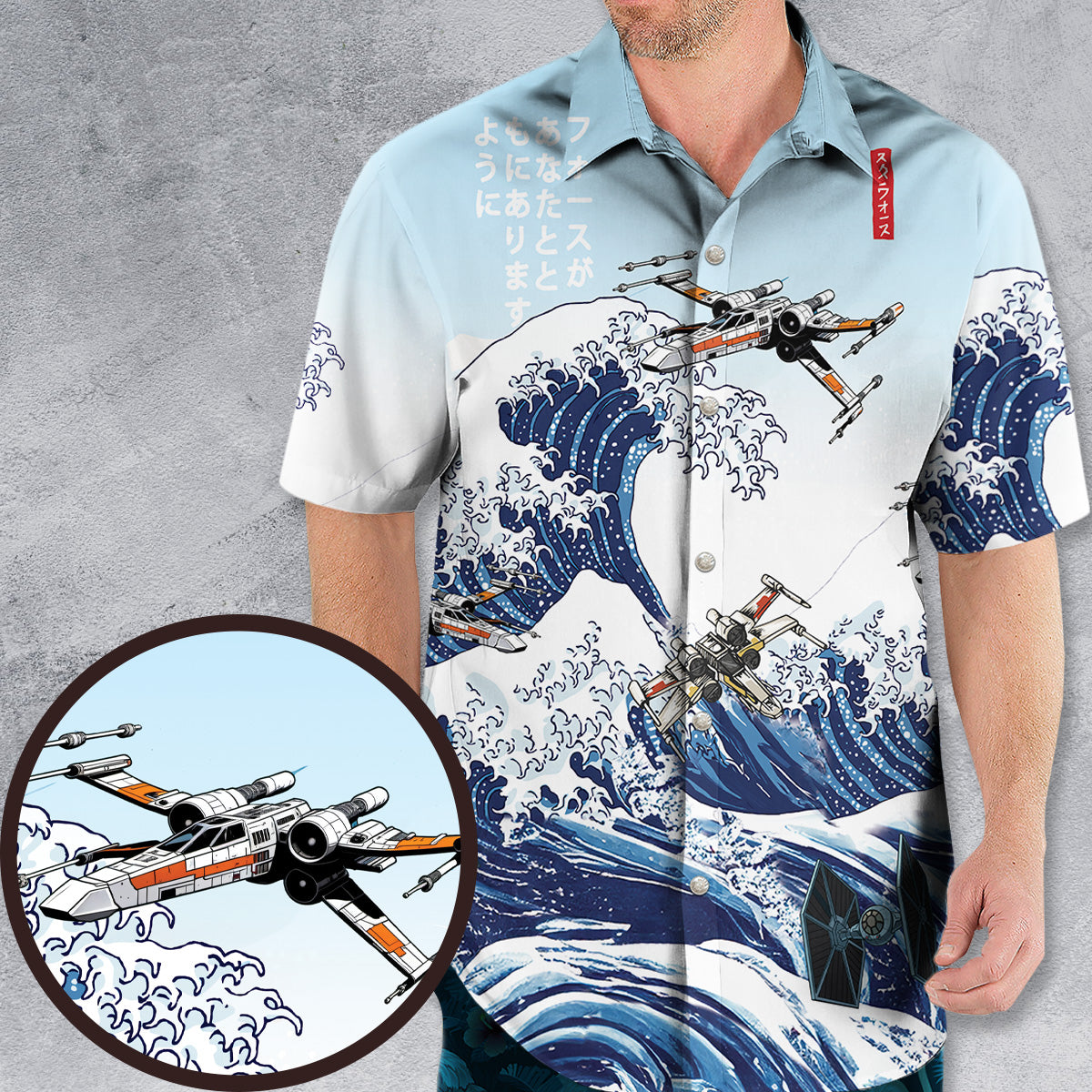 Hawaiian Shirt - BXXW8D2P